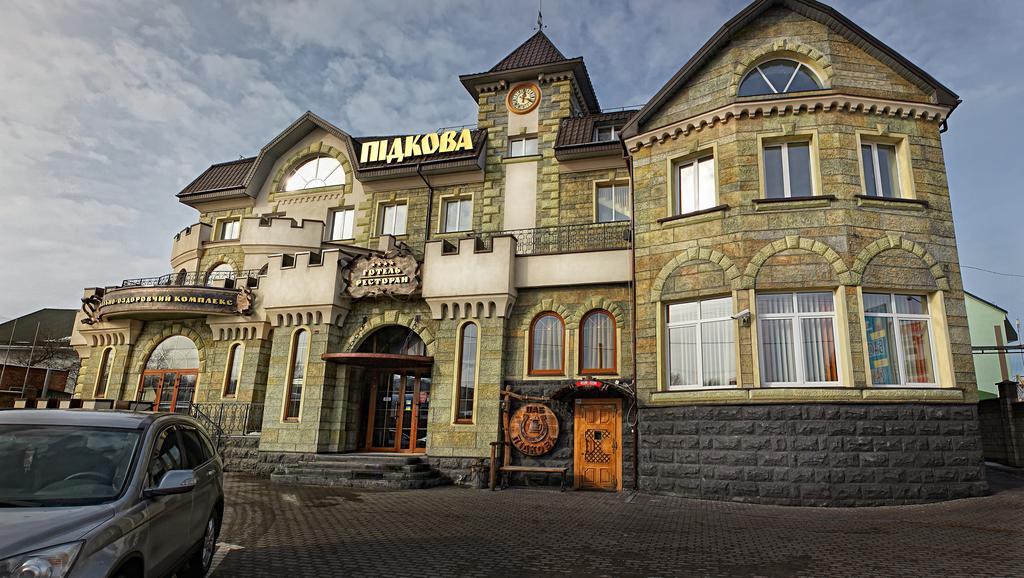 Pidkova Otel Rivne Dış mekan fotoğraf